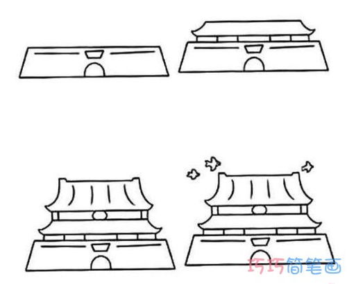 宝塔的简笔画怎么画