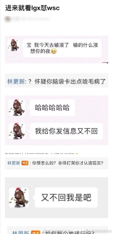 朋友圈语录经典短句