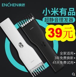 小米维修点可以换货吗