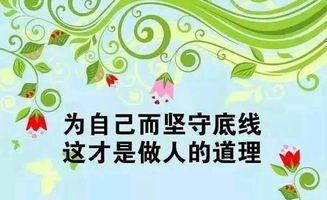 关于六一儿童节的简单干净文案80句