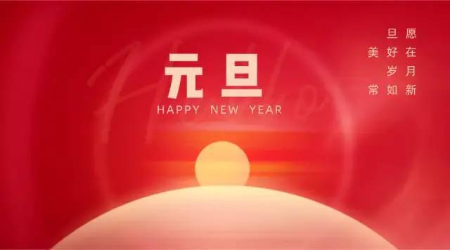 2021最火朋友圈短句