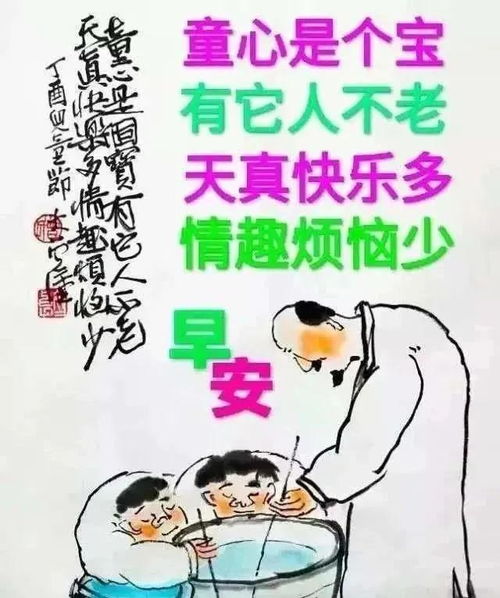 2020年适合发朋友圈的句子励志