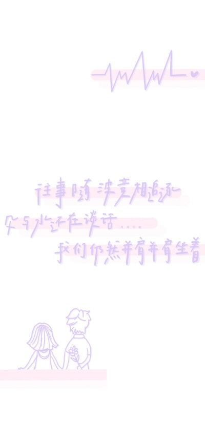 暗喻的句子20个字