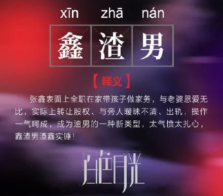 YOYO是什么意思?