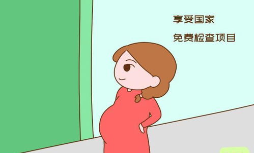 孕妇晚上尿床怎么回事儿