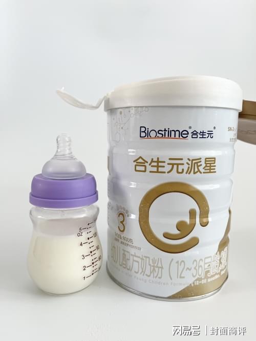贝因美奶粉中的乳铁蛋白是什么，对孩子身体有什么好处？
