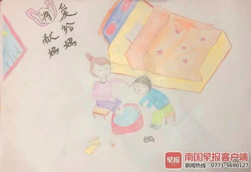 蒙娜丽莎油画的画评1700百字左右