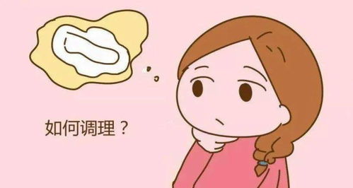 女生不排卵就不会怀孕吗