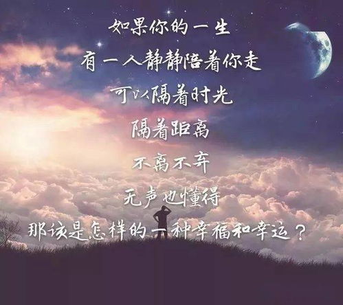 好恨一个人的句子说说