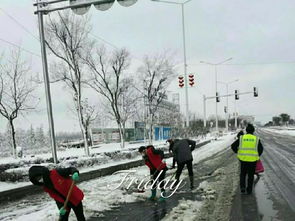 出生的时候是春天但在下雪，有什么说法不？