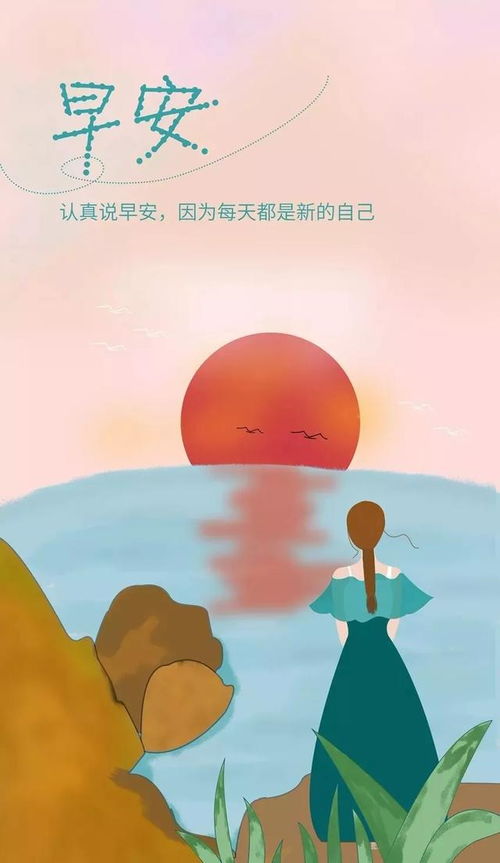 感慨孩子遇良师的句子[优秀79句怎么说