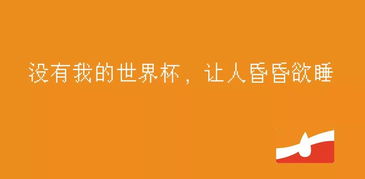 2020最后一年文案