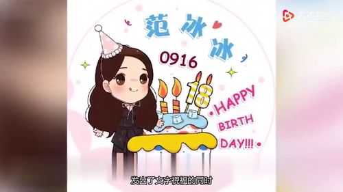 祝男朋友生日幽默句子[共70段怎么说