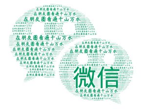 2020最精辟的一年总结文案