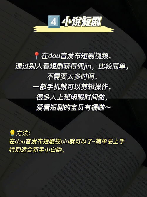 适合一个人的文案短句