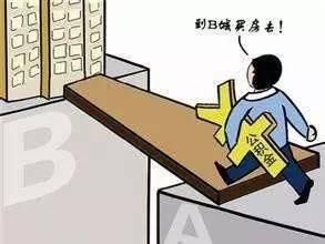 接亲叫门顺口溜搞笑