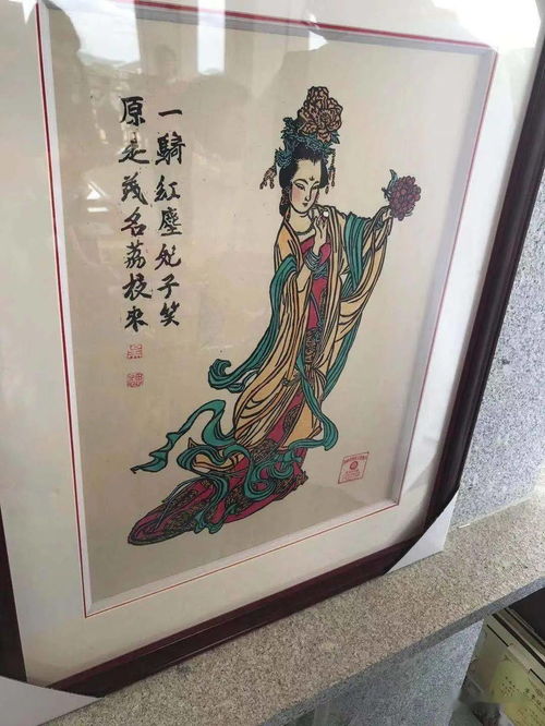 绝色美女杨贵妃到底有多胖呢？