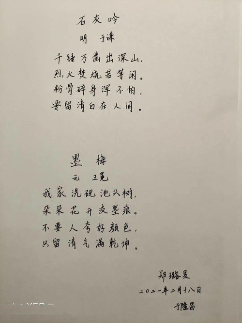 长句段落摘抄