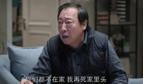 路西法的父亲是谁