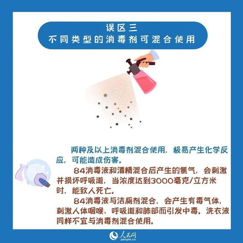 备孕期间不可以吃大蒜吗