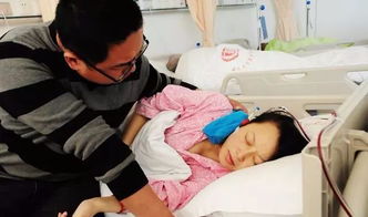 高龄产妇生孩子一定很麻烦吗视频