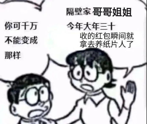 形容“东西很好吃”的四字成语有哪些？