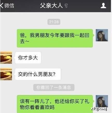 哄女朋友睡觉的情话大全