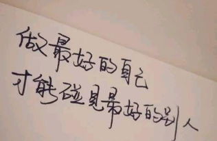 唯美短句六个字姐妹