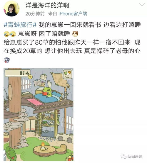 祝福朋友儿子考上大学的祝福诗句