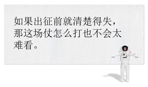 小聚的文案