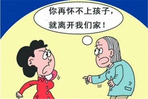 为什么越来越多的女人怀不上孩子