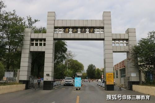 燕山大学图书馆官网