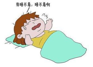 孕妇睡眠不好会情绪消极吗为什么