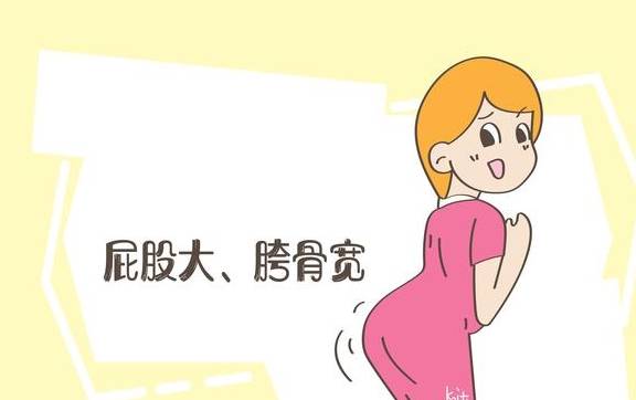 孕妇爱美也要注意四种禁忌吗