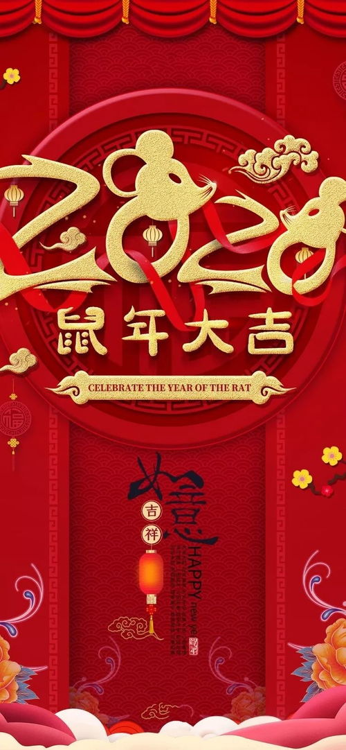 祝福小女孩子的新年祝福语