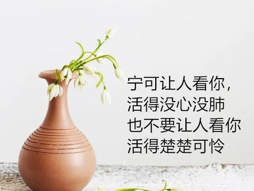 祝别人发财的语句