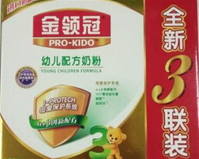 什么牌子的奶粉最好 飞鹤增加宝宝肠胃活性