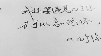 2020年伤感的句子说说心情