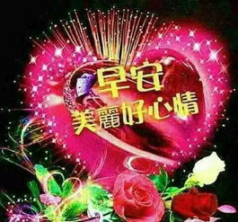 2021新年祝福语简短霸气