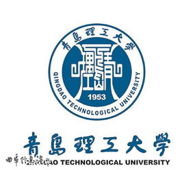 长春理工大学成人教育学院官网