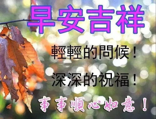 儿童节暖心祝福语[精选107段怎么写