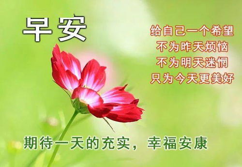 儿童节暖心祝福语[精选107段怎么写