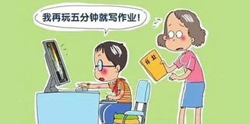 妇科没有问题还是怀不上什么原因