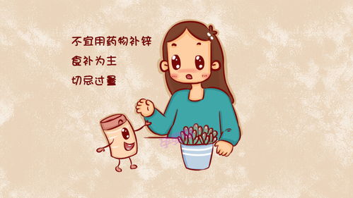 孕妇应慎食半生肉吗