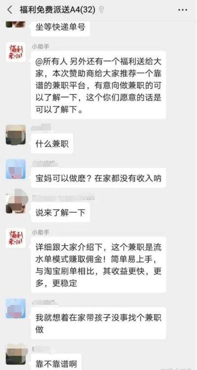 女人最好的生活状态说说