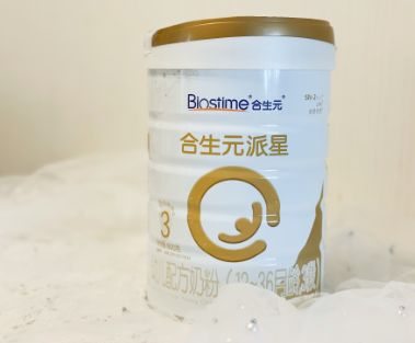 arla有机和合生元爱斯时光哪个好？有人知道么