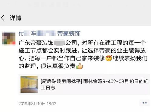 520朋友圈应该发什么文案[共计104段了