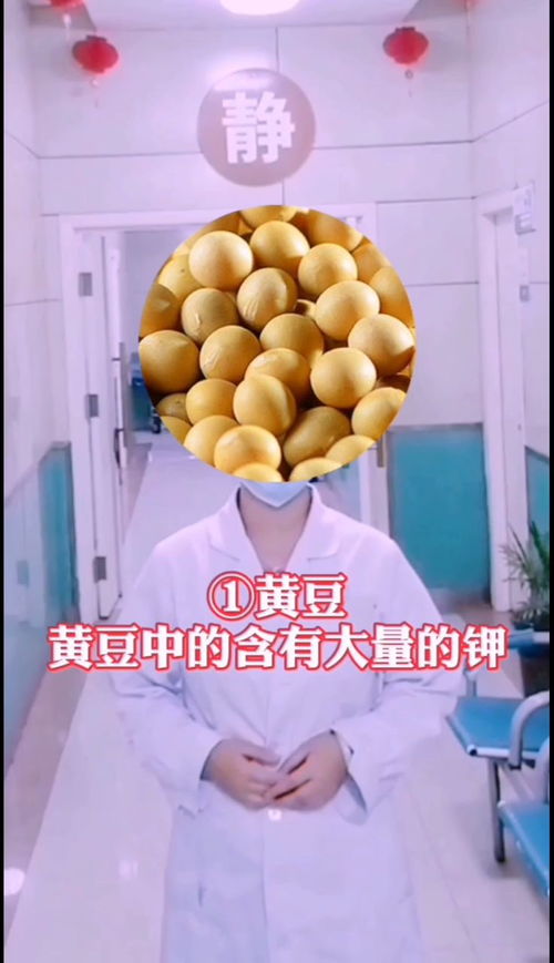 怀孕期间不能吃什么食物？