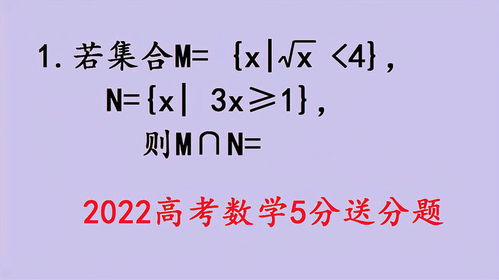 2021真的太难了说说