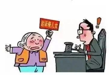 国家对二胎有什么政策？